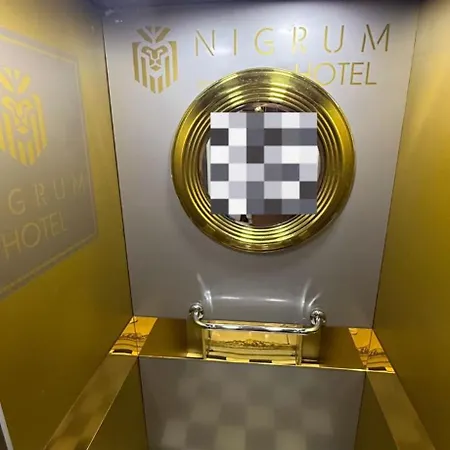 Hotel Nigrum Nova *